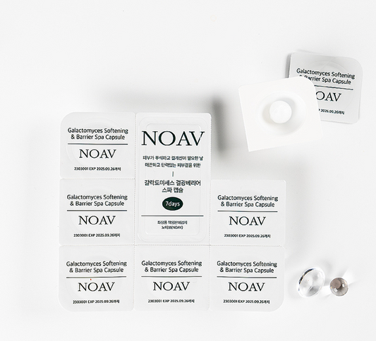 Galactomyces Glow Barrier Spa Capsule 7 pcs
