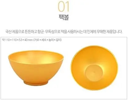 Mixing Bowl Set (Bowl+Scoop+Spatula) LINDSAY