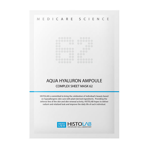 Aqua Hyaluron Ampoule Complex Sheet Mask 62 HISTOLAB