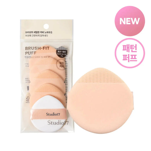 Brush-Fit Puff 5P STUDIO 17
