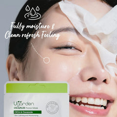 CICAPLUS Facial Mask UGARDEN
