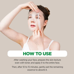 CICAPLUS Facial Mask UGARDEN