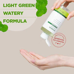 CICAPLUS Facial Toner 200ml UGARDEN