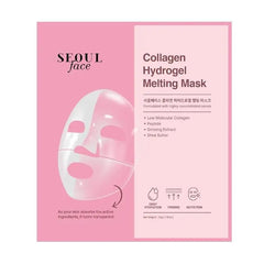 Collagen Hydrogel Melting Jelly Gel Mask 1stk DERMAL