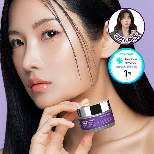 Ectoin Firming Band Cream 30g