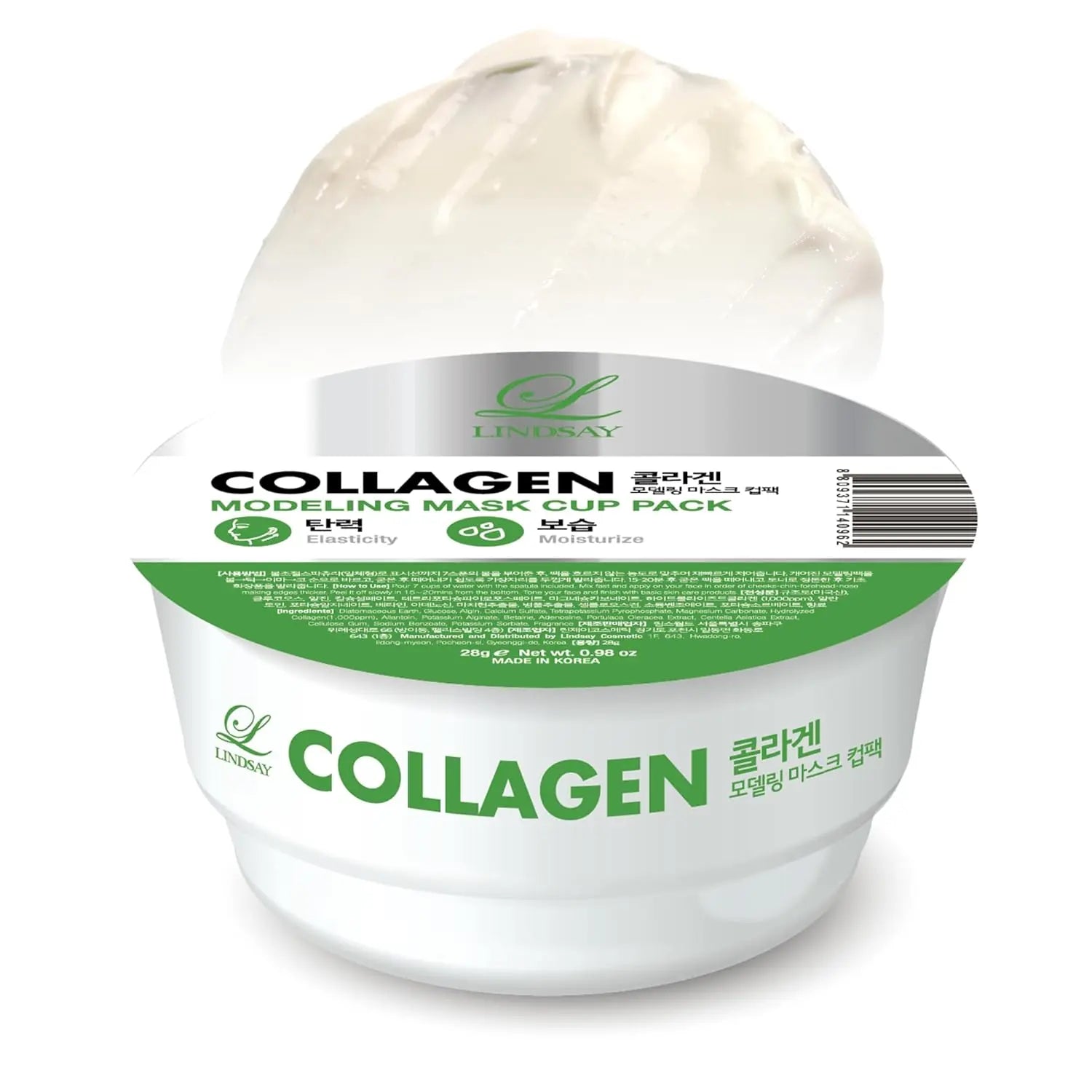 Collagen Modeling Mask Cup Pack 28g LINDSAY