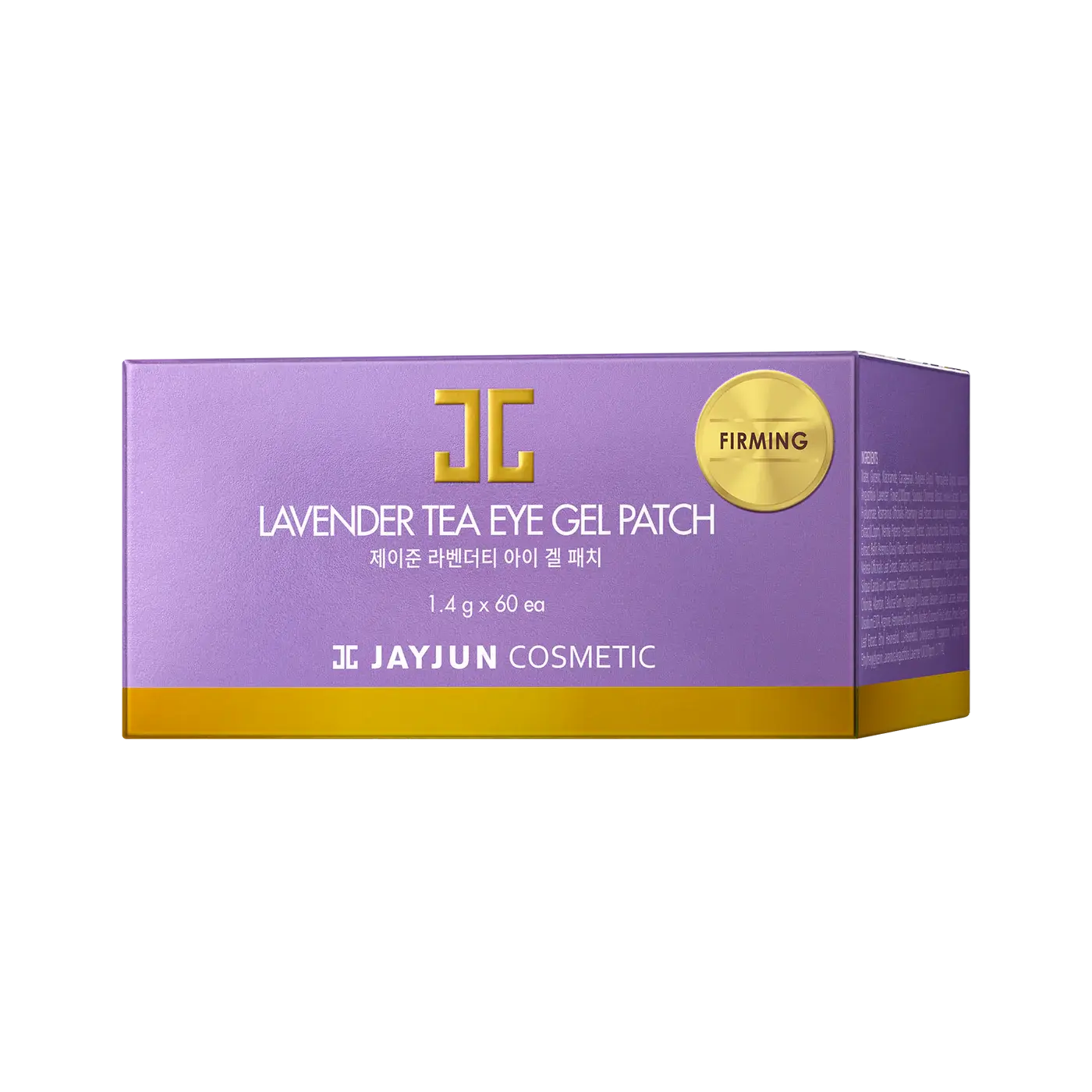 Lavender Tea Eye Gel Patch Jar 60ea JAYJUN