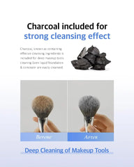 Makeup Brush & Puff Cleaner STUDIO 17