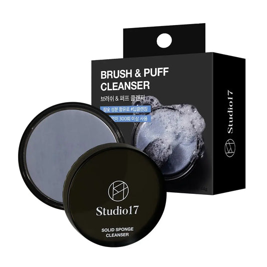 Makeup Brush & Puff Cleaner STUDIO 17