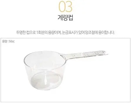 Mixing Bowl Set (Bowl+Scoop+Spatula) LINDSAY