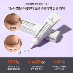Reaging firming Eye Cream 30g