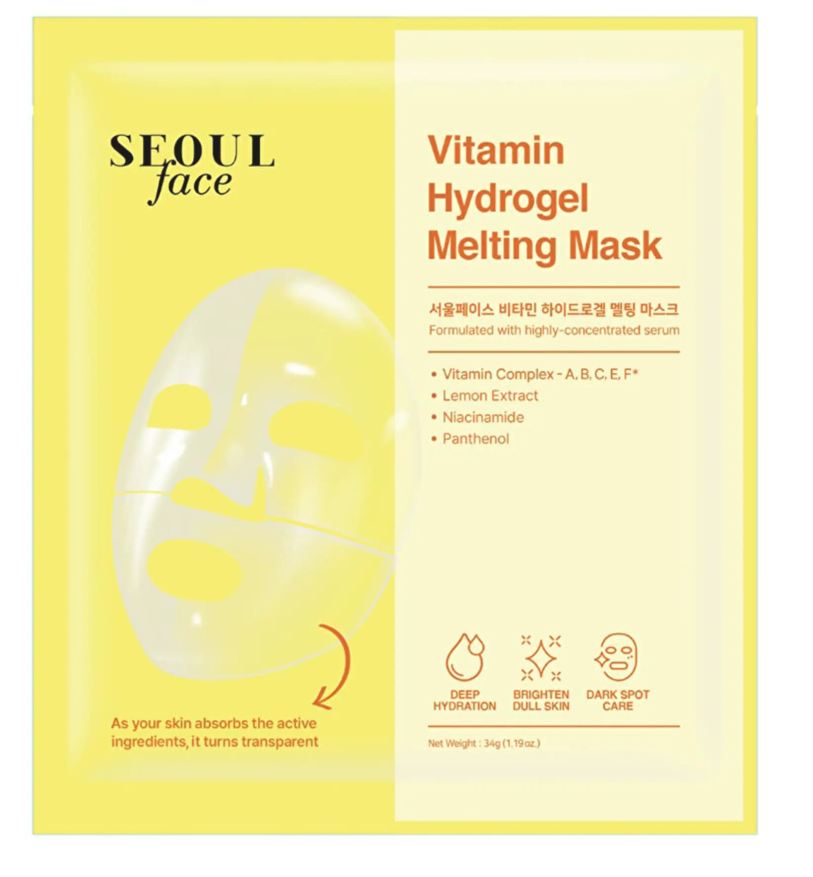 Vitamin Hydrogel Melting Jelly Gel Mask 1stk DERMAL