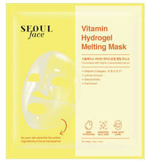 Vitamin Hydrogel Melting Jelly Gel Mask 1stk