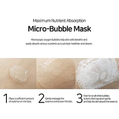 SKINUA Pure O2 Maske (Schlafmaske - Nicht auftragen)