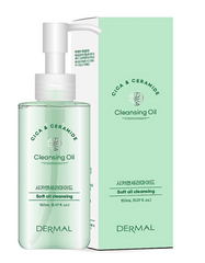 CICA & CERAMIDE Cleansing Oil 150ml