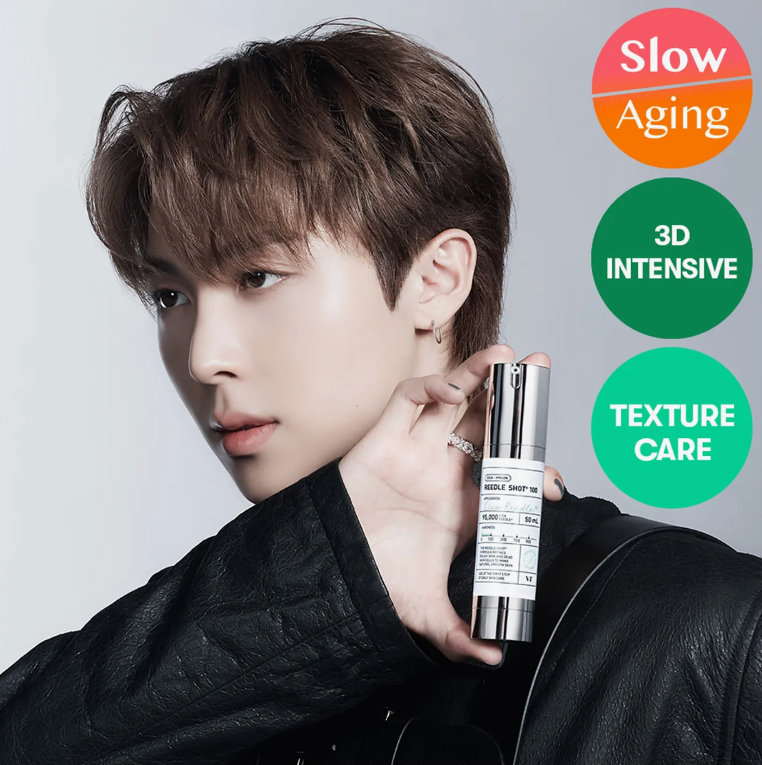 Reedle Shot 300 50ml VT Cosmetics