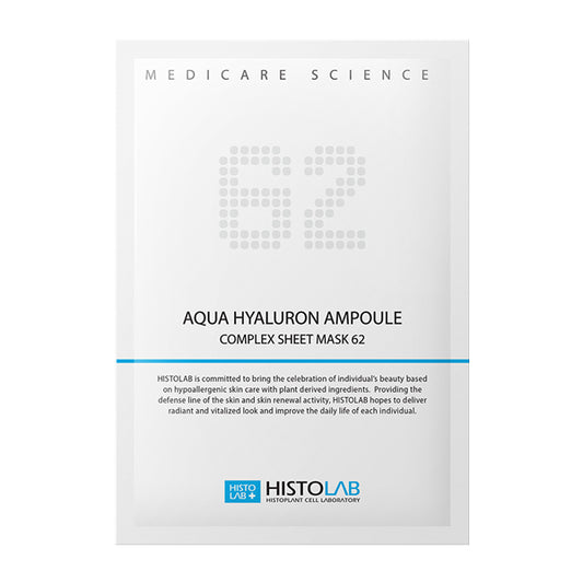 Aqua Hyaluron Ampoule Complex Sheet Mask 62 HISTOLAB