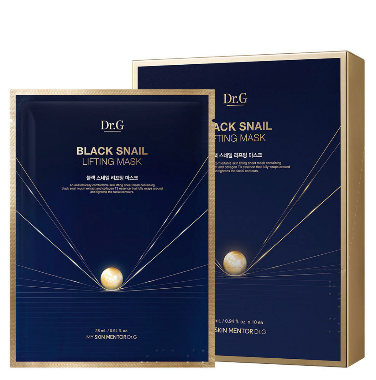 Black Snail Lifting Mask Sheet (10 sheets) WEshine.no