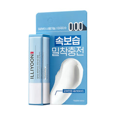 Ceramide Unscented Vegan Lip Balm 3.2g ILLIYOON