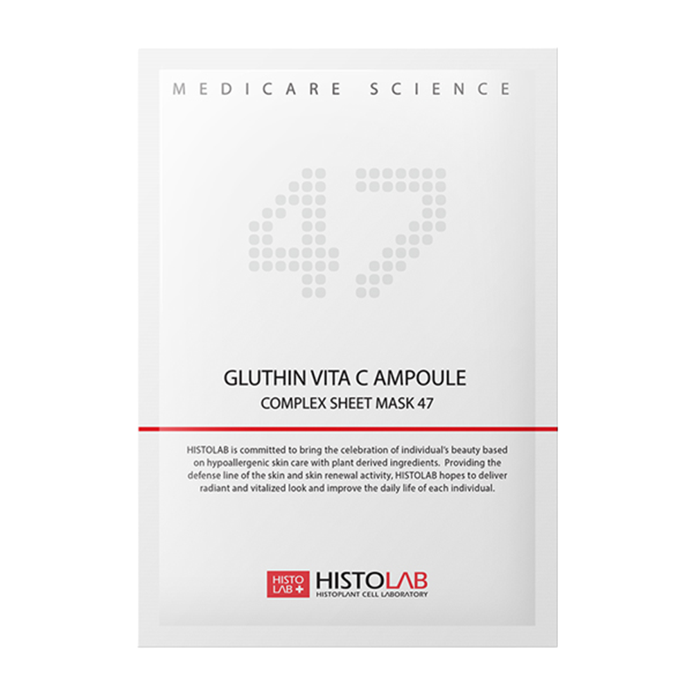 Gluthin Vita C Ampoule Complex Sheet Mask 47 HISTOLAB