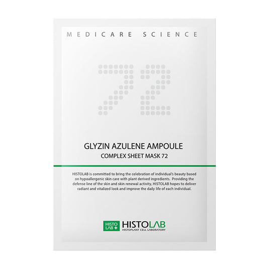 Glyzin Azulene Ampoule Complex Sheet Mask 72 HISTOLAB