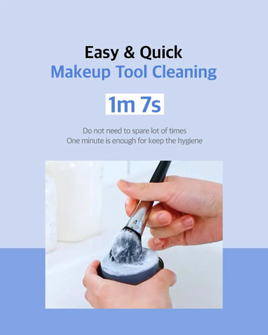 Makeup Brush & Puff Cleaner STUDIO 17
