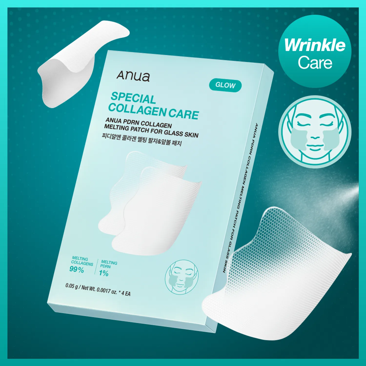 PDRN Collagen Melting Patch For Glass Skin anua