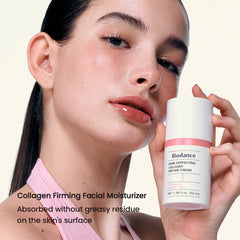 Pore Perfecting Collagen Peptide Cream 50ml BIODANCE