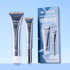 Whitening Toothpaste Kit RE:BRUSH