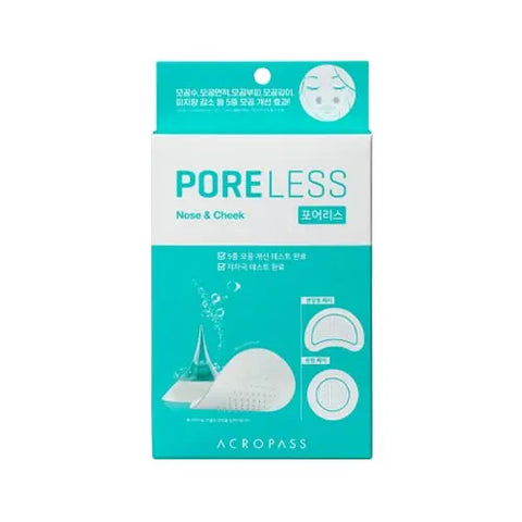 Poreless Microneedle 2+2 Patch ACROPASS