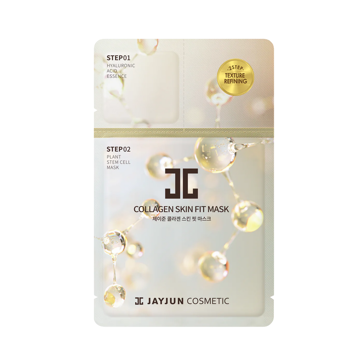 JAYJUN Collagen Skin Fit Mask